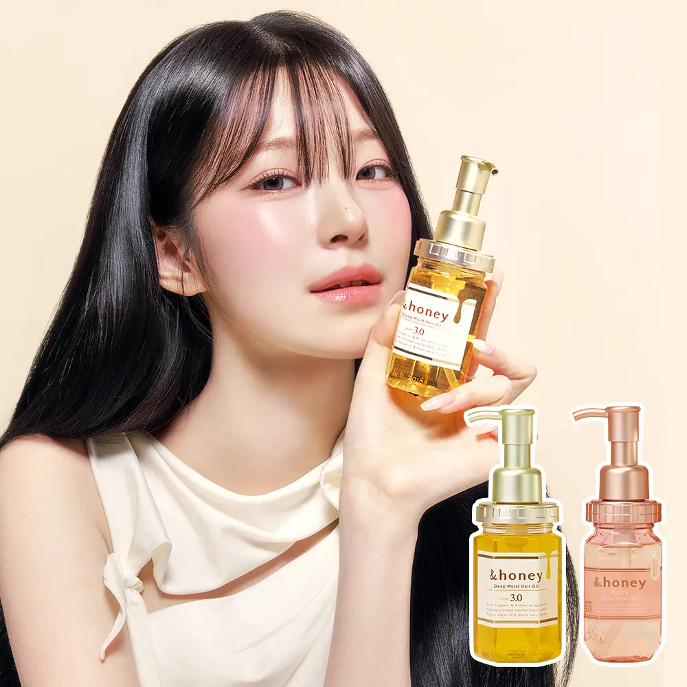 [백지헌PICK] 앤허니 모이스트 헤어 오일 100ml 2종 택1(딥, 멜티)
